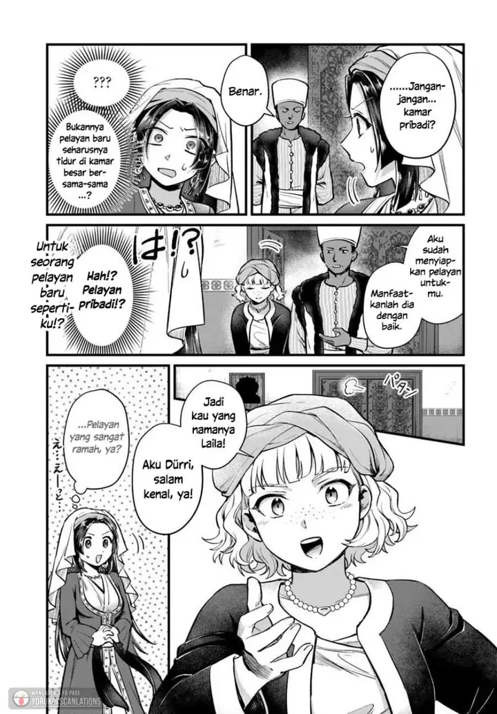 image-komik-arabesque-koukyuu-no-wakoku-hime-chapter-2-8/34