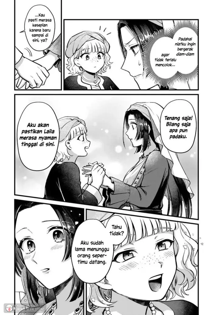 image-komik-arabesque-koukyuu-no-wakoku-hime-chapter-2-11/34