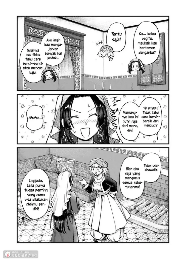 image-komik-arabesque-koukyuu-no-wakoku-hime-chapter-2-12/34