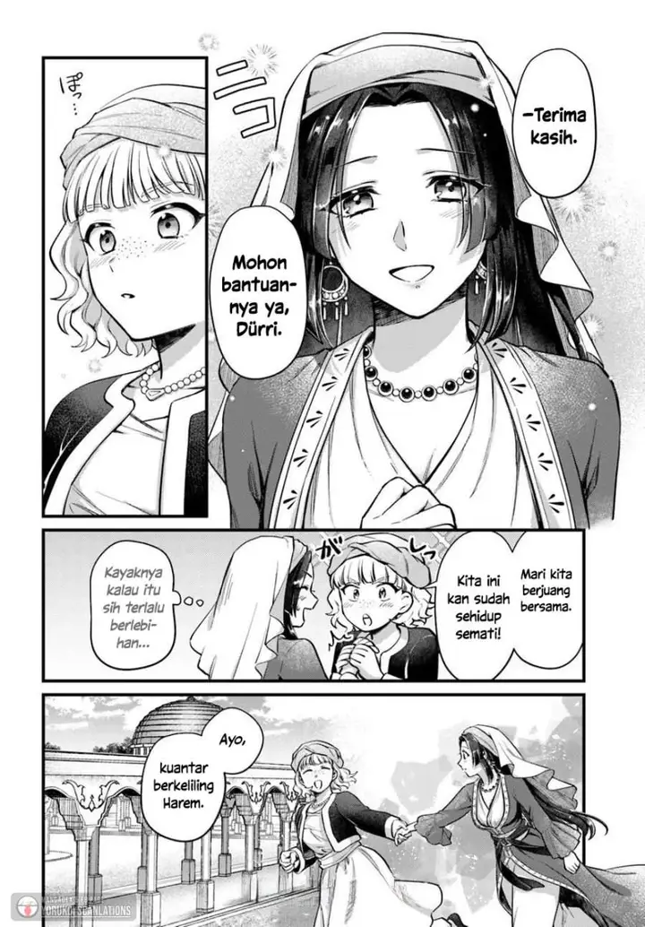 image-komik-arabesque-koukyuu-no-wakoku-hime-chapter-2-13/34