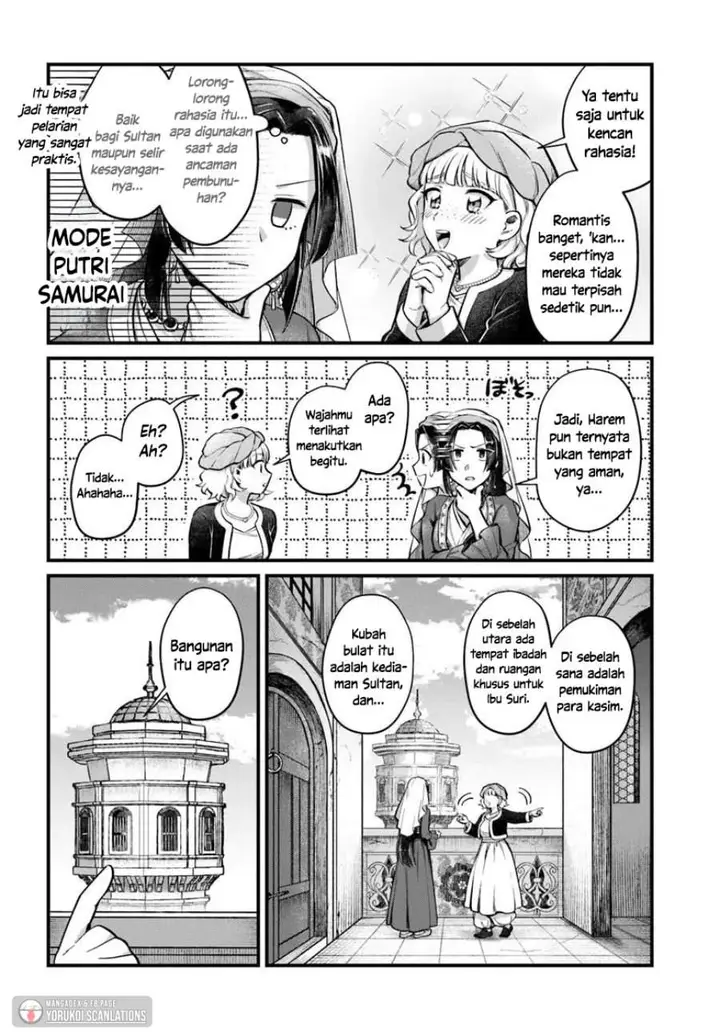 image-komik-arabesque-koukyuu-no-wakoku-hime-chapter-2-15/34
