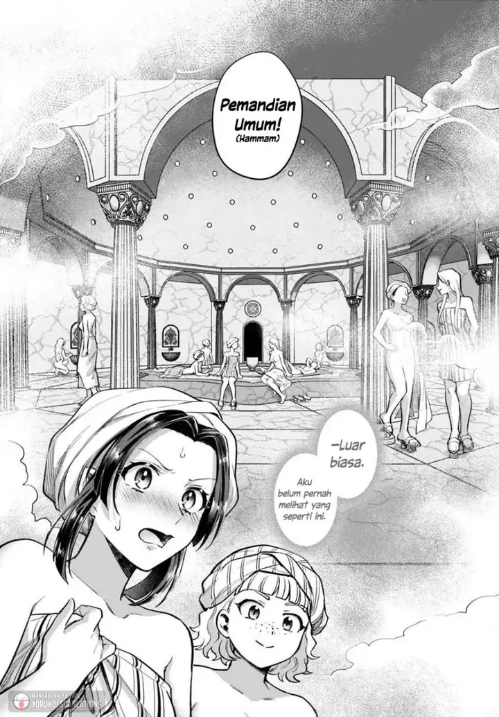 image-komik-arabesque-koukyuu-no-wakoku-hime-chapter-2-17/34