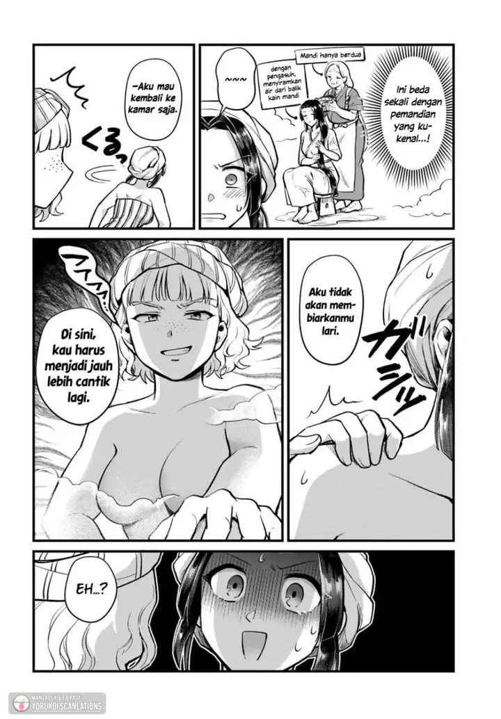 image-komik-arabesque-koukyuu-no-wakoku-hime-chapter-2-19/34