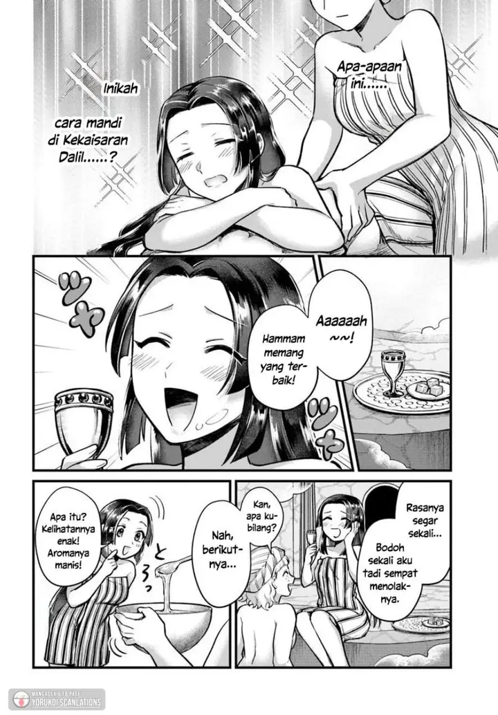 image-komik-arabesque-koukyuu-no-wakoku-hime-chapter-2-21/34
