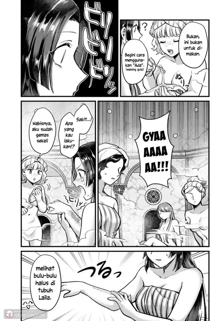 image-komik-arabesque-koukyuu-no-wakoku-hime-chapter-2-22/34