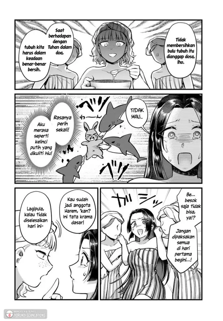 image-komik-arabesque-koukyuu-no-wakoku-hime-chapter-2-23/34