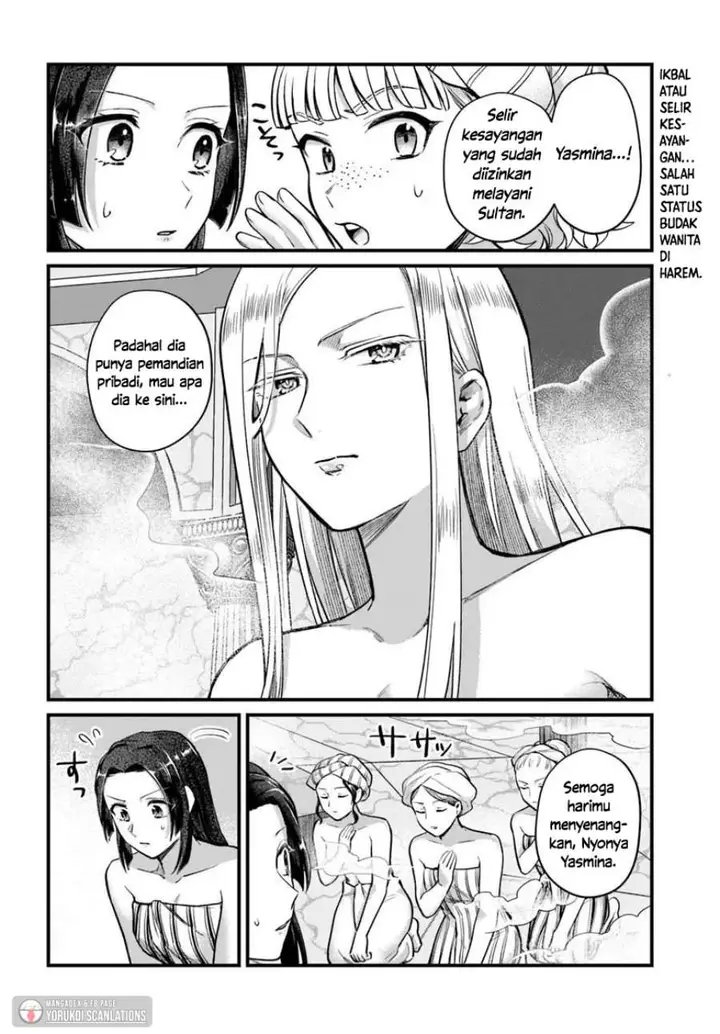 image-komik-arabesque-koukyuu-no-wakoku-hime-chapter-2-25/34
