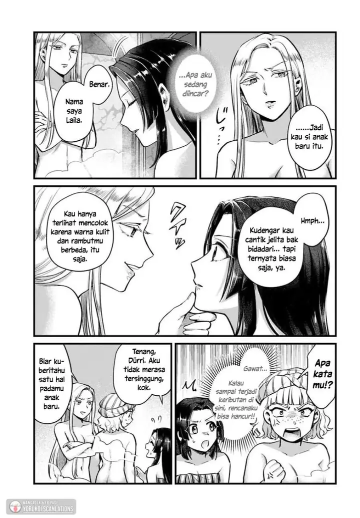 image-komik-arabesque-koukyuu-no-wakoku-hime-chapter-2-26/34