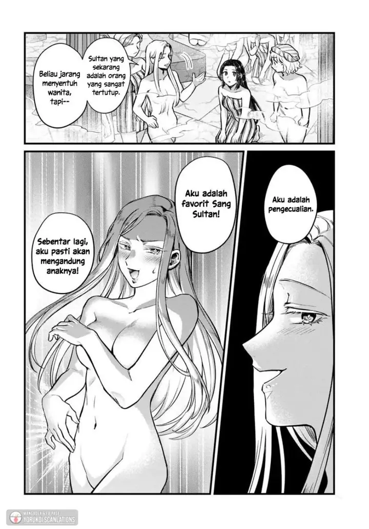 image-komik-arabesque-koukyuu-no-wakoku-hime-chapter-2-27/34