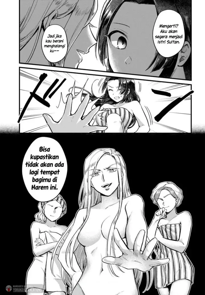 image-komik-arabesque-koukyuu-no-wakoku-hime-chapter-2-28/34