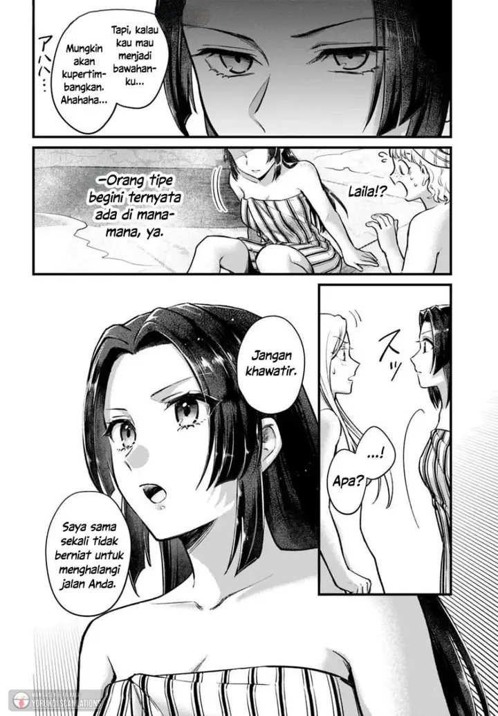 image-komik-arabesque-koukyuu-no-wakoku-hime-chapter-2-29/34