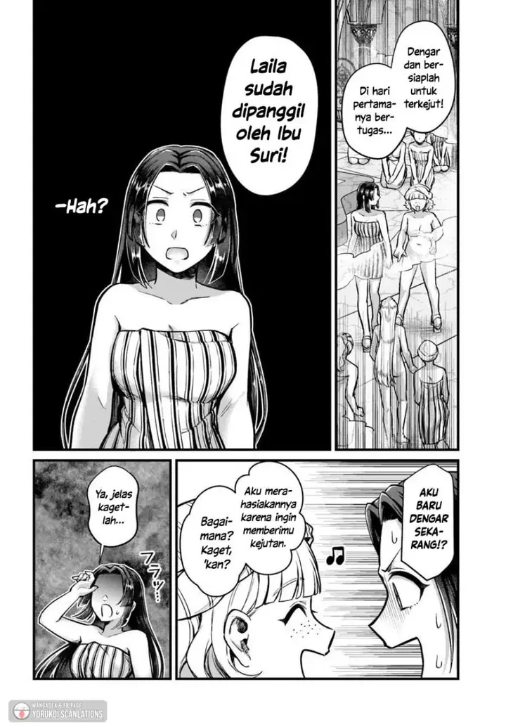 image-komik-arabesque-koukyuu-no-wakoku-hime-chapter-2-31/34