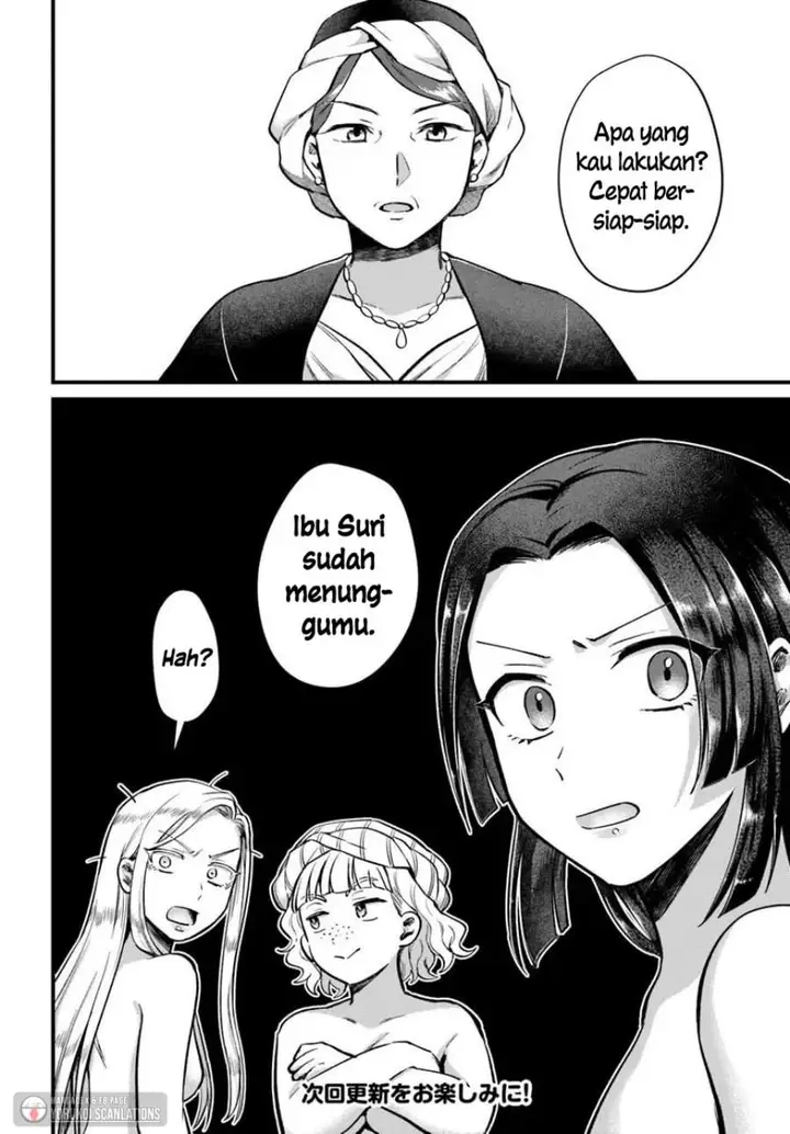 image-komik-arabesque-koukyuu-no-wakoku-hime-chapter-2-33/34