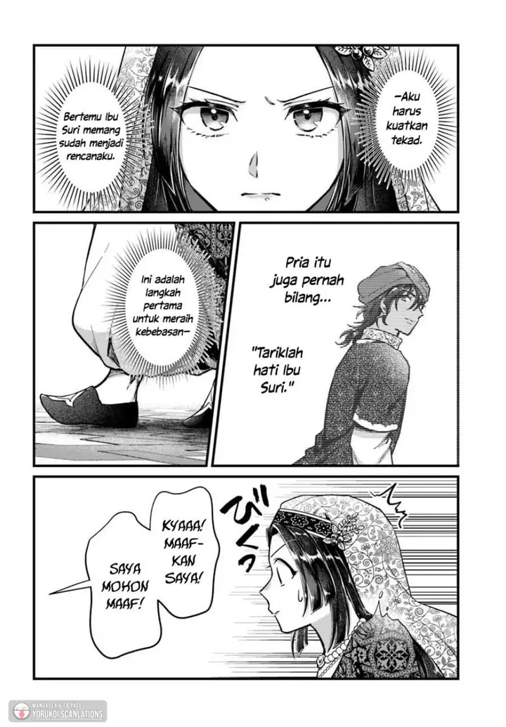 image-komik-arabesque-koukyuu-no-wakoku-hime-chapter-3-1/26