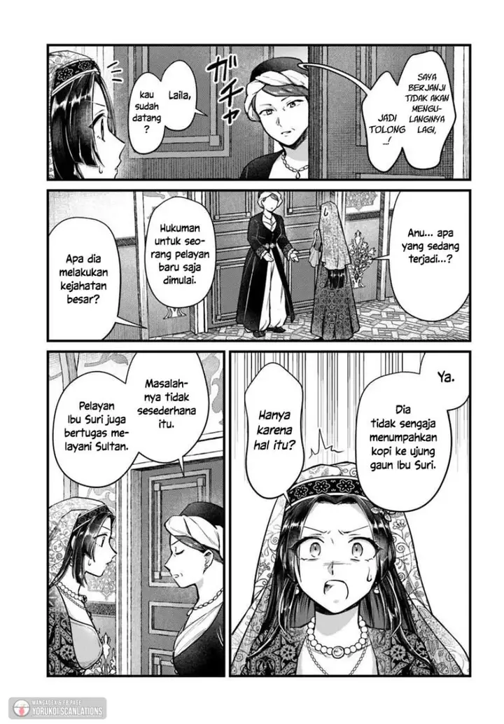 image-komik-arabesque-koukyuu-no-wakoku-hime-chapter-3-2/26