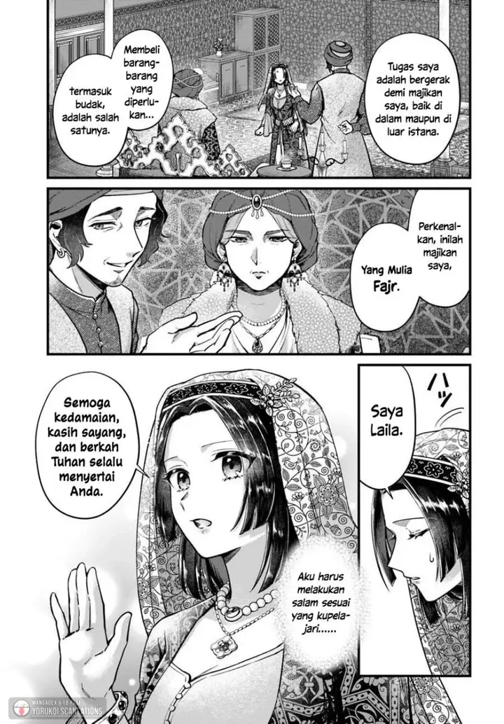 image-komik-arabesque-koukyuu-no-wakoku-hime-chapter-3-8/26