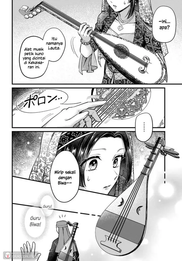 image-komik-arabesque-koukyuu-no-wakoku-hime-chapter-3-15/26