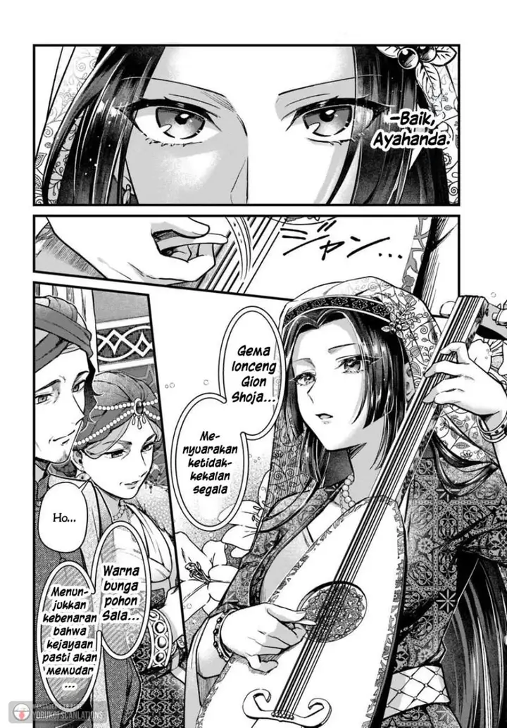 image-komik-arabesque-koukyuu-no-wakoku-hime-chapter-3-19/26