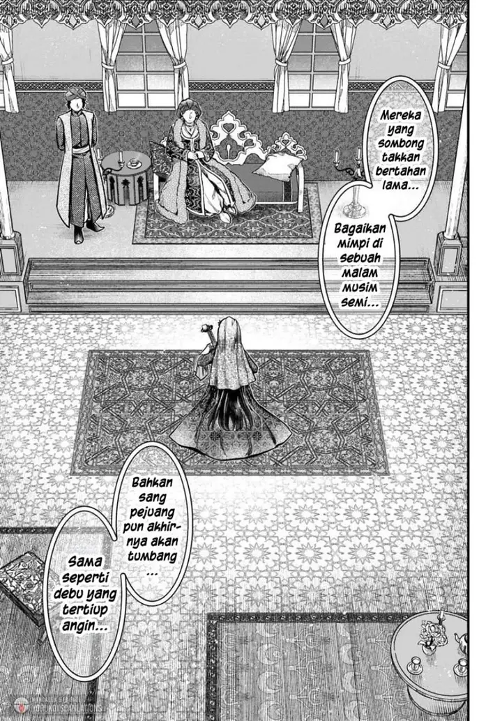 image-komik-arabesque-koukyuu-no-wakoku-hime-chapter-3-20/26
