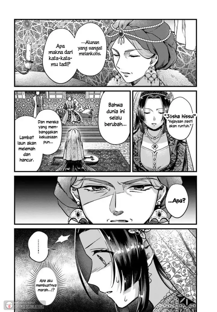 image-komik-arabesque-koukyuu-no-wakoku-hime-chapter-3-21/26