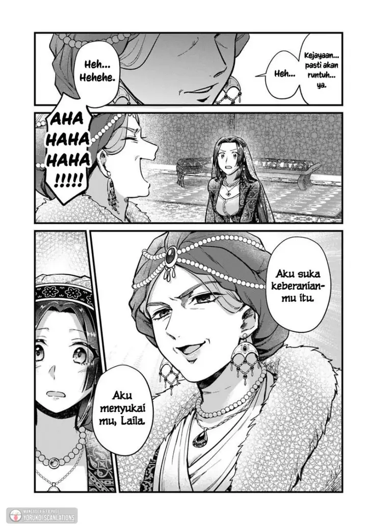 image-komik-arabesque-koukyuu-no-wakoku-hime-chapter-3-22/26