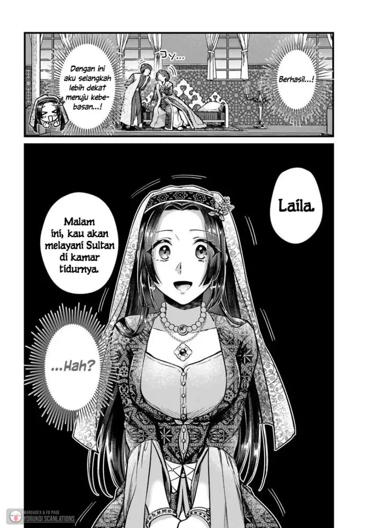 image-komik-arabesque-koukyuu-no-wakoku-hime-chapter-3-23/26