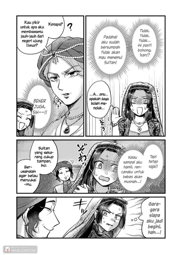 image-komik-arabesque-koukyuu-no-wakoku-hime-chapter-3-24/26