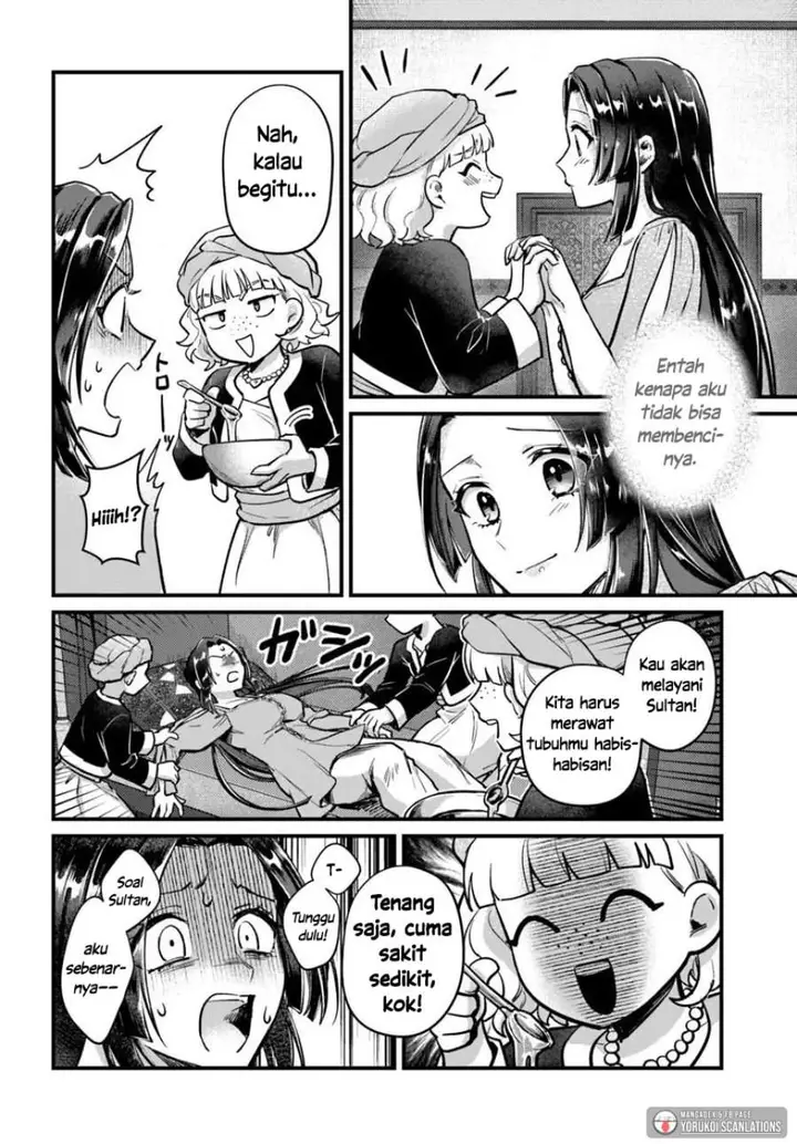 image-komik-arabesque-koukyuu-no-wakoku-hime-chapter-4-3/26