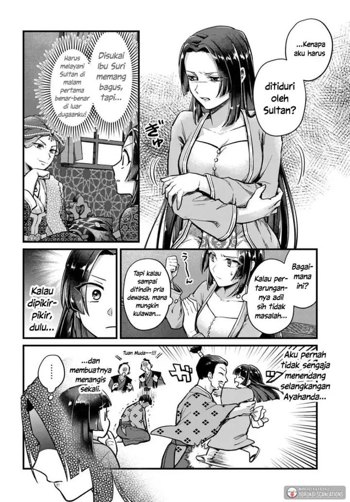 image-komik-arabesque-koukyuu-no-wakoku-hime-chapter-4-5/26