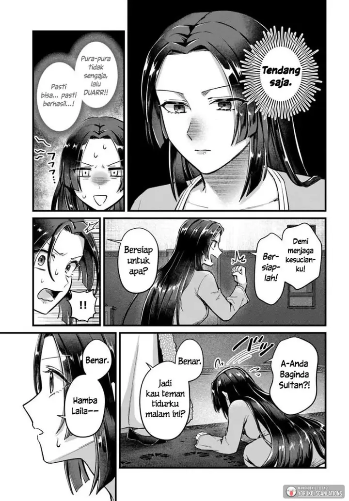 image-komik-arabesque-koukyuu-no-wakoku-hime-chapter-4-6/26