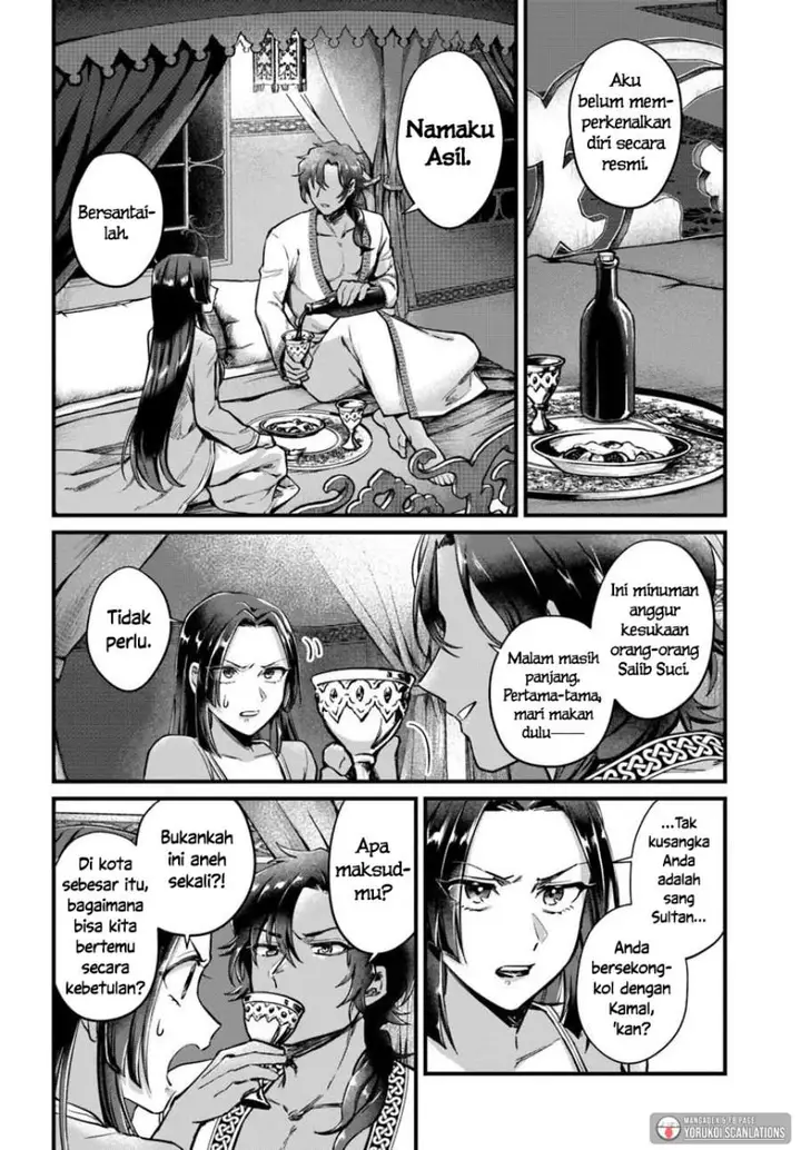 image-komik-arabesque-koukyuu-no-wakoku-hime-chapter-4-9/26