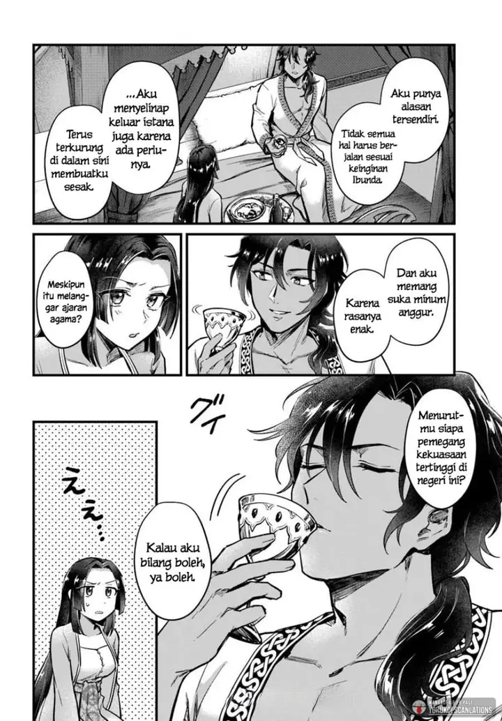 image-komik-arabesque-koukyuu-no-wakoku-hime-chapter-4-13/26