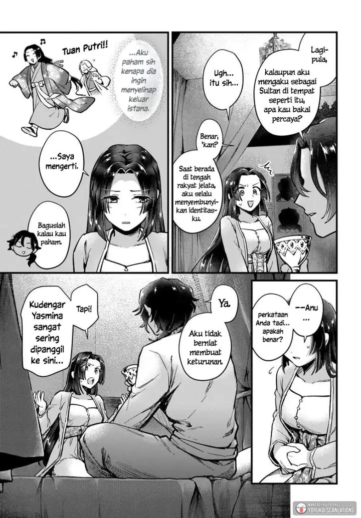 image-komik-arabesque-koukyuu-no-wakoku-hime-chapter-4-14/26
