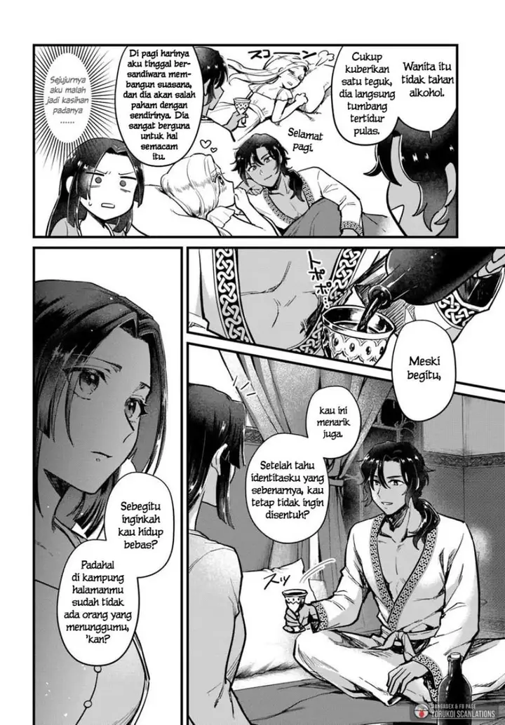 image-komik-arabesque-koukyuu-no-wakoku-hime-chapter-4-15/26