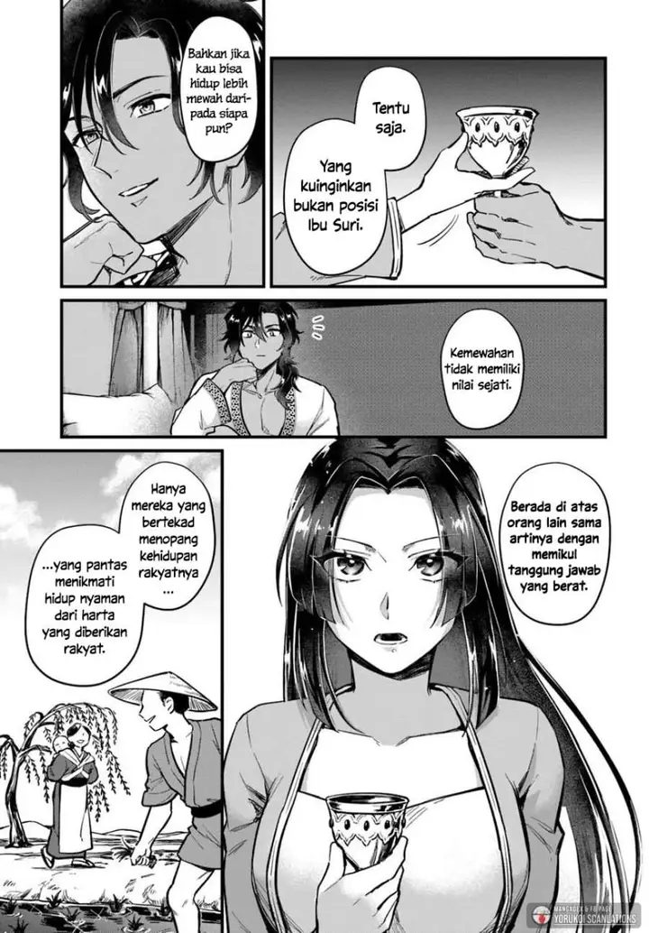 image-komik-arabesque-koukyuu-no-wakoku-hime-chapter-4-16/26