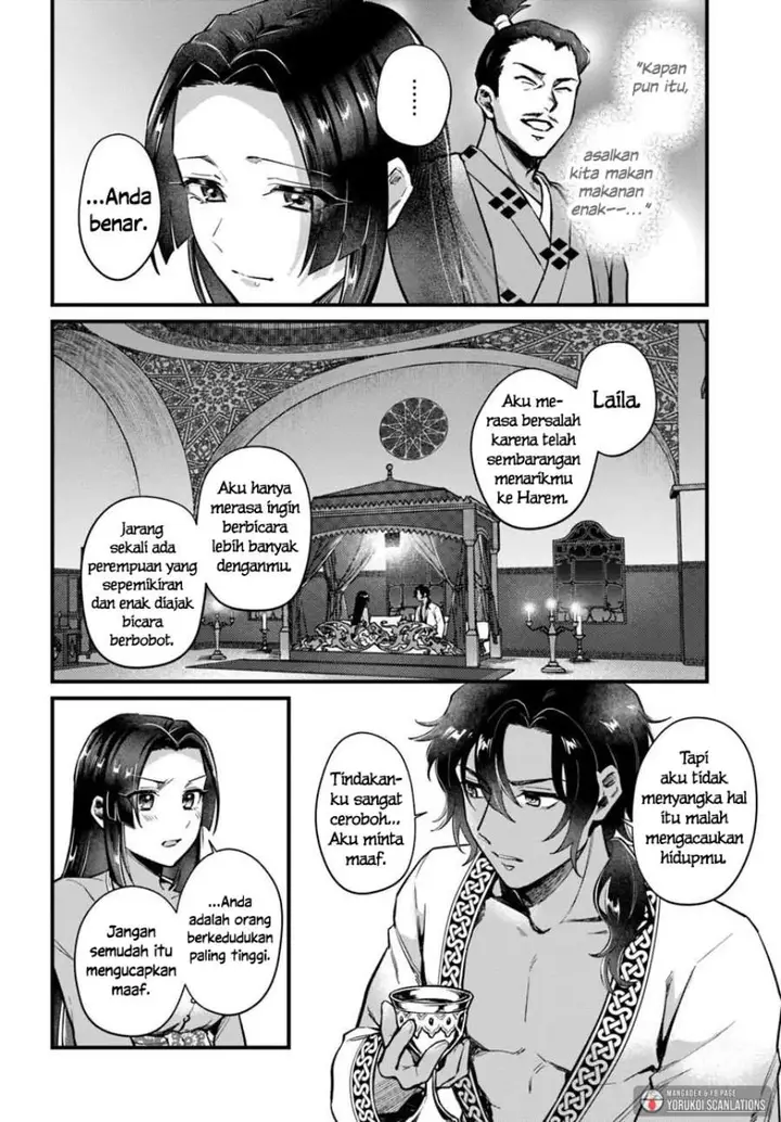 image-komik-arabesque-koukyuu-no-wakoku-hime-chapter-4-19/26