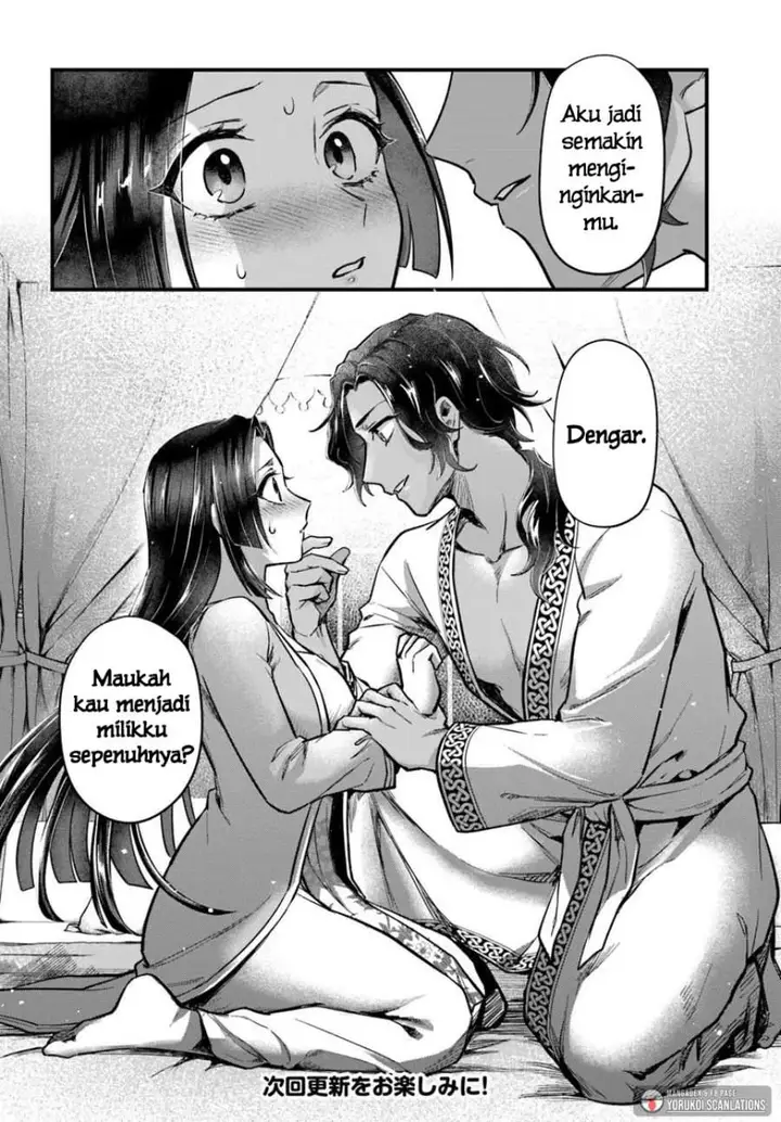 image-komik-arabesque-koukyuu-no-wakoku-hime-chapter-4-25/26