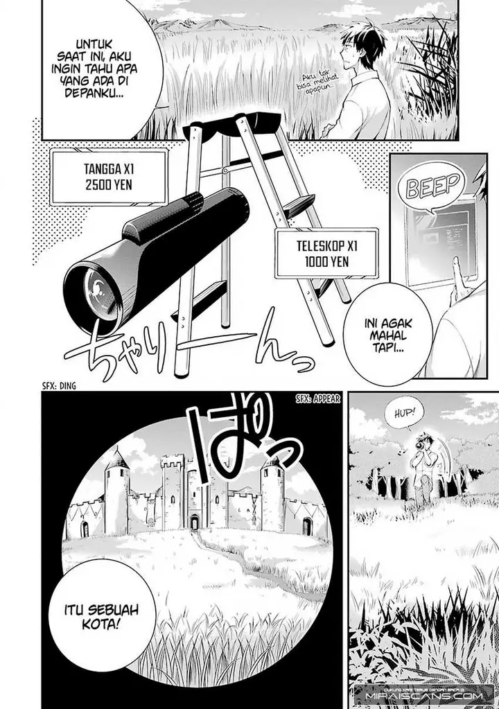 image-komik-arafoo-otoko-no-isekai-tsuhan-seikatsu-chapter-1-28/47