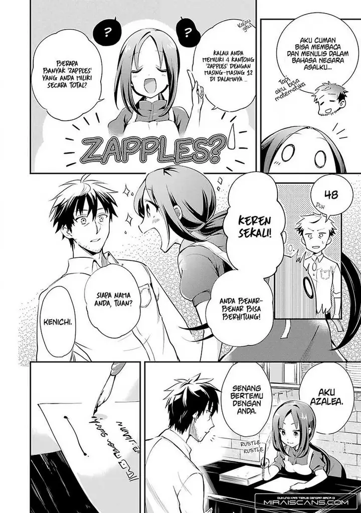 image-komik-arafoo-otoko-no-isekai-tsuhan-seikatsu-chapter-1-38/47