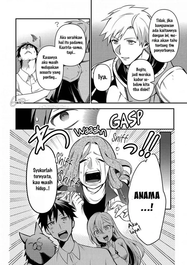 image-komik-arafoo-otoko-no-isekai-tsuhan-seikatsu-chapter-10-5/29