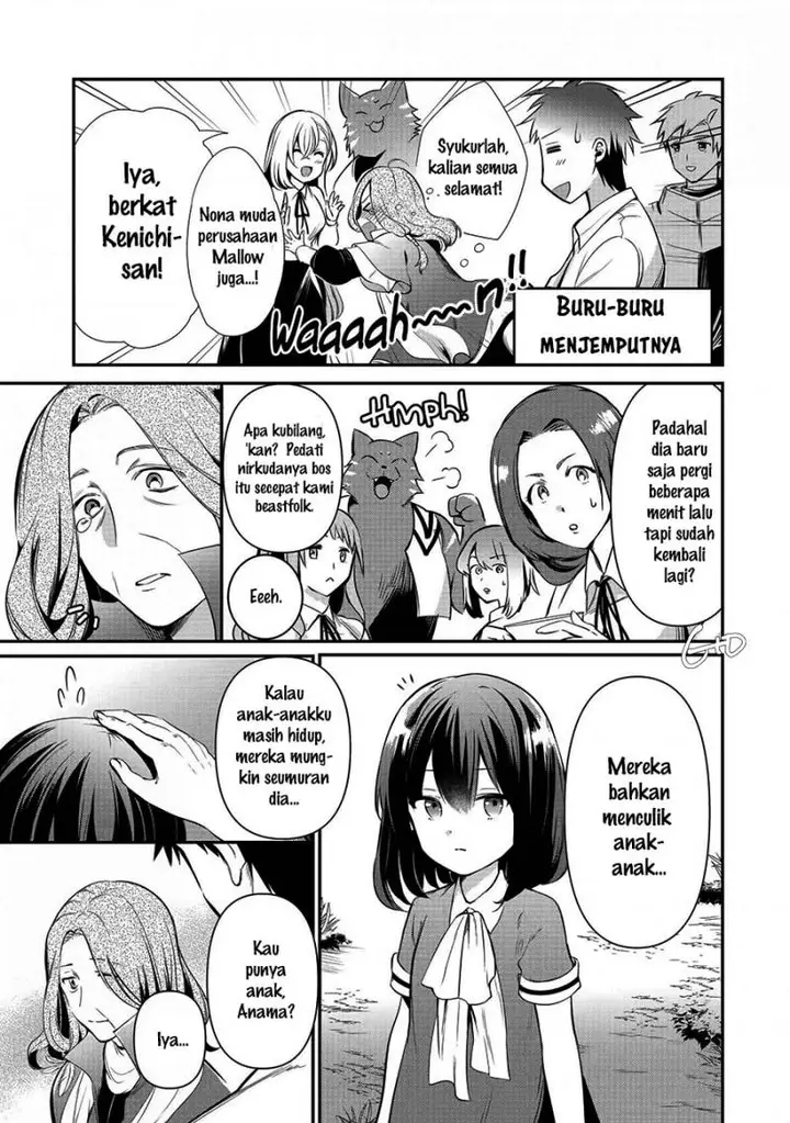 image-komik-arafoo-otoko-no-isekai-tsuhan-seikatsu-chapter-10-6/29