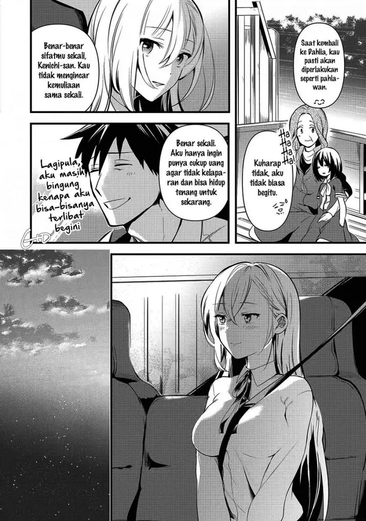 image-komik-arafoo-otoko-no-isekai-tsuhan-seikatsu-chapter-10-15/29