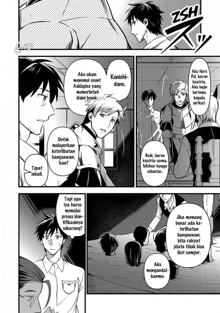 image-komik-arafoo-otoko-no-isekai-tsuhan-seikatsu-chapter-10-19/29