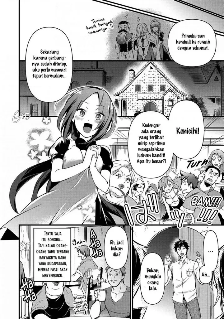 image-komik-arafoo-otoko-no-isekai-tsuhan-seikatsu-chapter-10-23/29