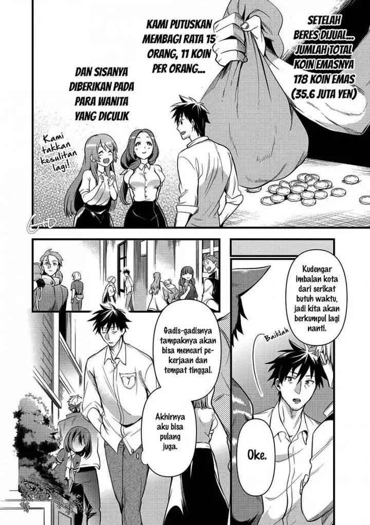 image-komik-arafoo-otoko-no-isekai-tsuhan-seikatsu-chapter-11-3/38