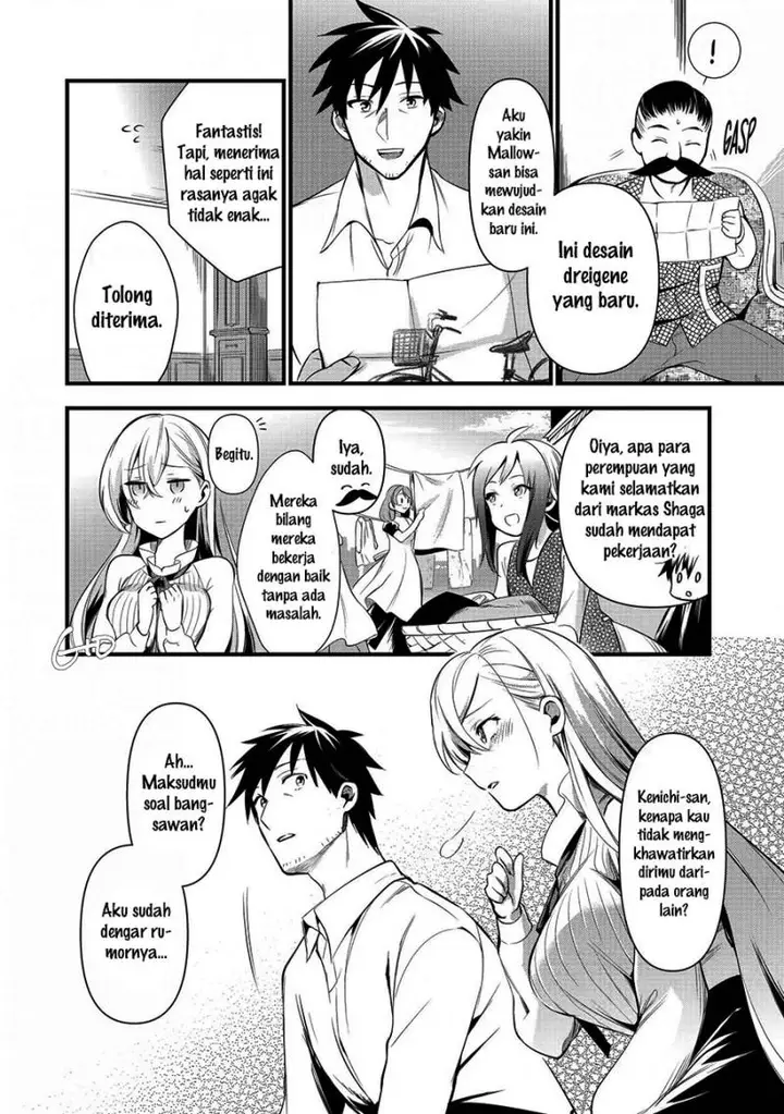 image-komik-arafoo-otoko-no-isekai-tsuhan-seikatsu-chapter-11-19/38