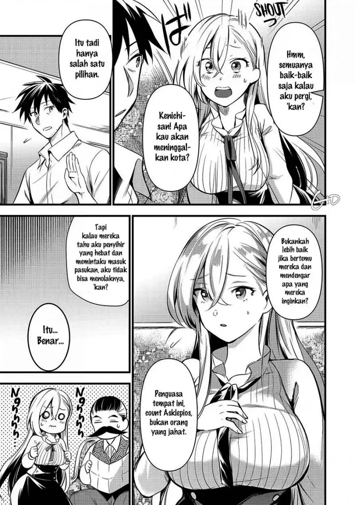 image-komik-arafoo-otoko-no-isekai-tsuhan-seikatsu-chapter-11-20/38