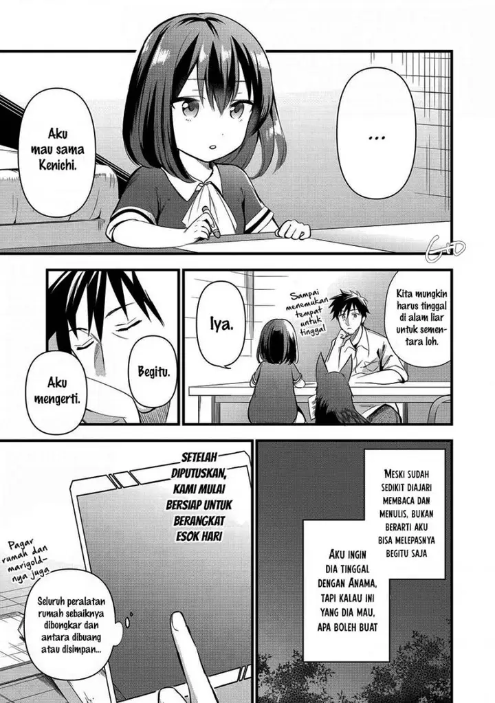 image-komik-arafoo-otoko-no-isekai-tsuhan-seikatsu-chapter-11-22/38