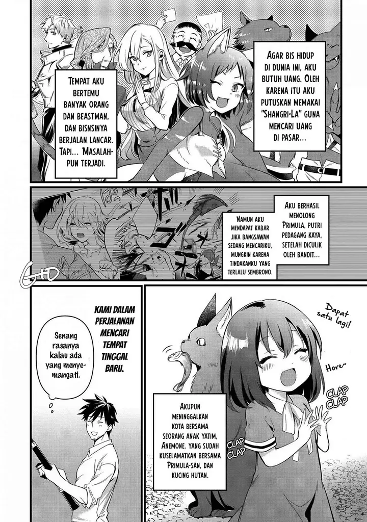 image-komik-arafoo-otoko-no-isekai-tsuhan-seikatsu-chapter-12.1-4/16