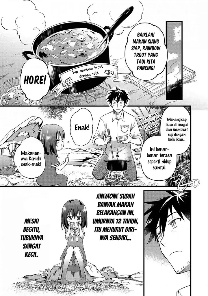 image-komik-arafoo-otoko-no-isekai-tsuhan-seikatsu-chapter-12.1-5/16